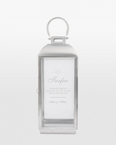 Silverfärgad ljuslykta med personlig gravyr