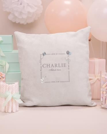 Kuddfodral med namn, dop - Elefant