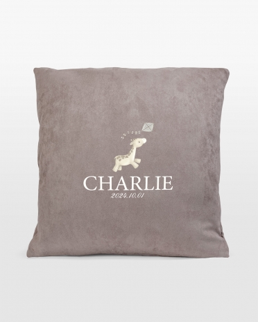 Kuddfodral med namn och datum
