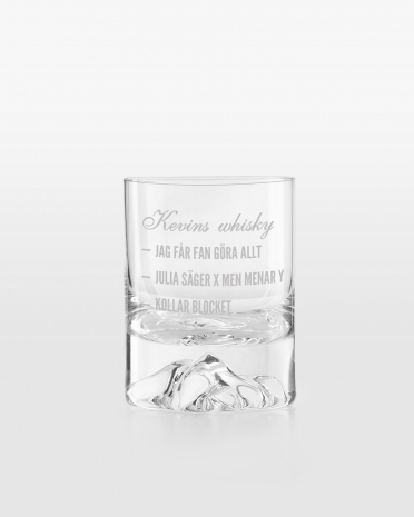 Ge bort ett graverat whiskyglas till han som redan har allt