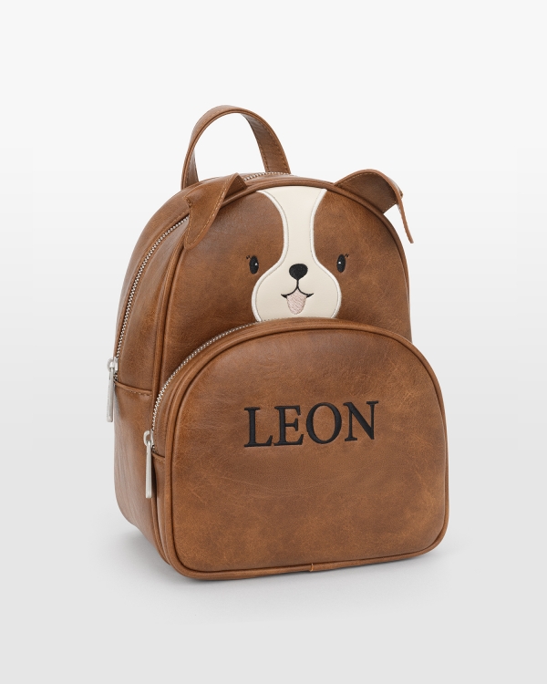 barnryggsäck med namn med motiv av en hundvalp